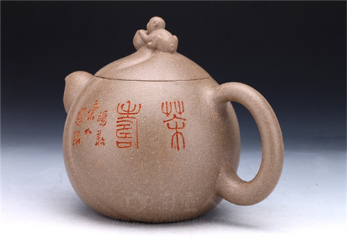 茶寿生态茶叶