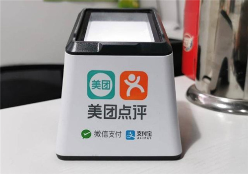 美团-大众点评网