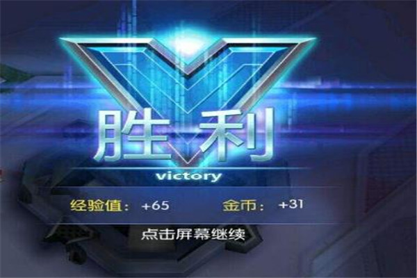 时空召唤游戏