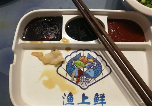 渔上鲜
