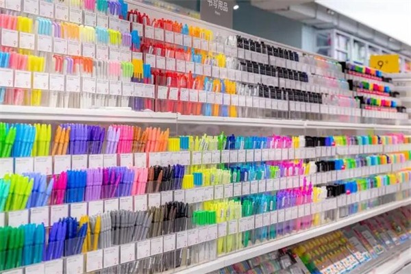 新潮文具店