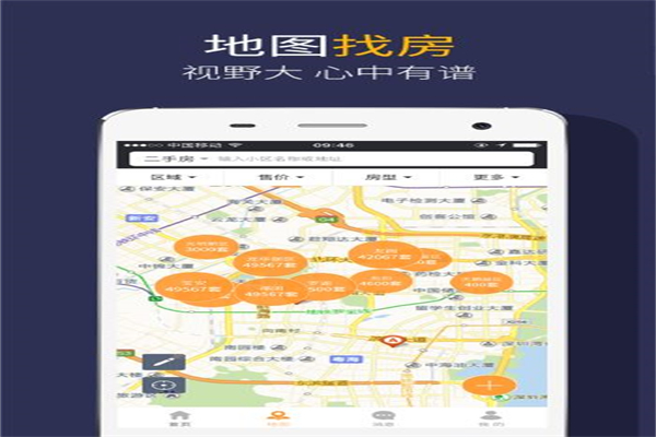 Q房网加盟