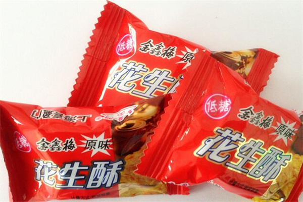 上蔡县金鑫梅食品饮料厂