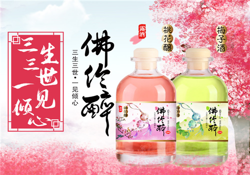 众参食品