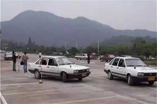 驾培学堂