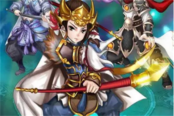 合体三国网游