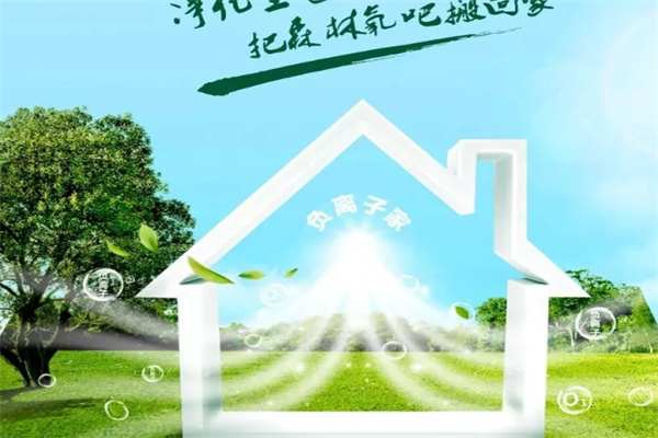 泛云达加盟