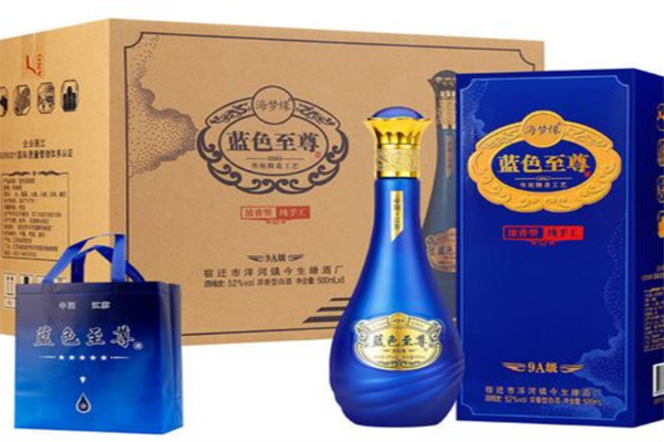 蓝色典藏白酒