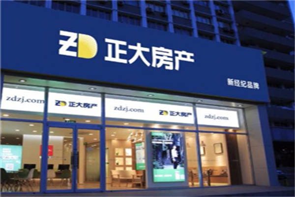正大房地产