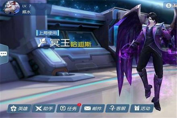 时空召唤游戏