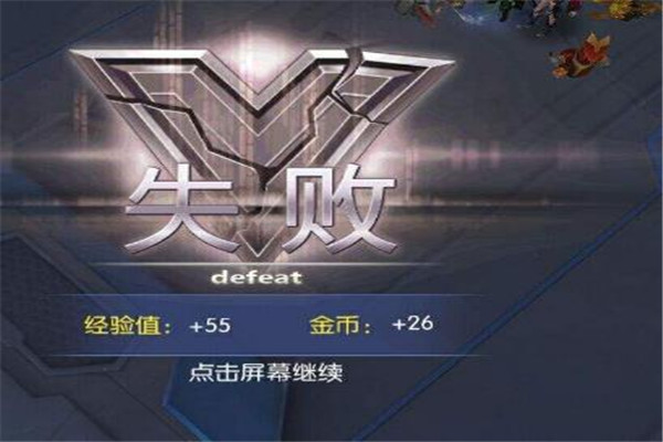 时空召唤游戏
