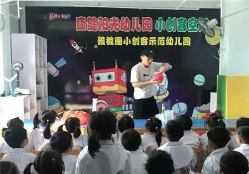 孩教圈