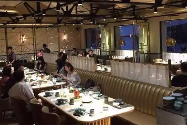 东来居火锅