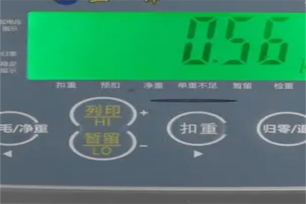 精密仪器仪表加盟