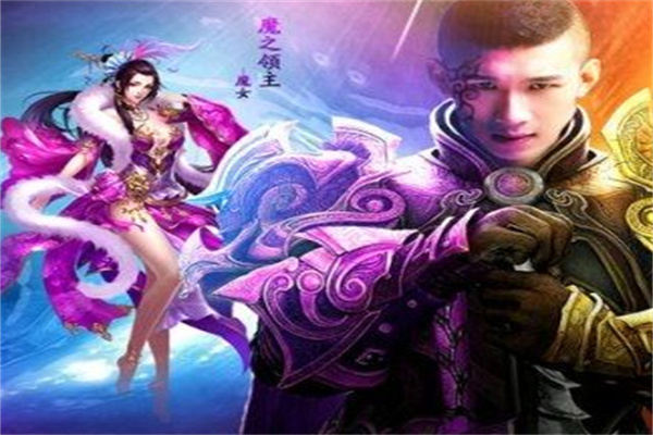 暗黑血统