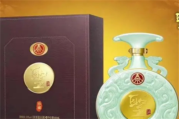 五粮液圣酒