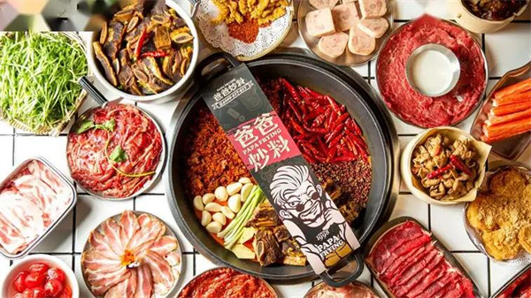 爸爸炒料牛排老火锅