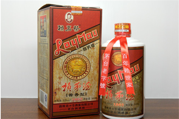 赖嘉荣赖茅酒