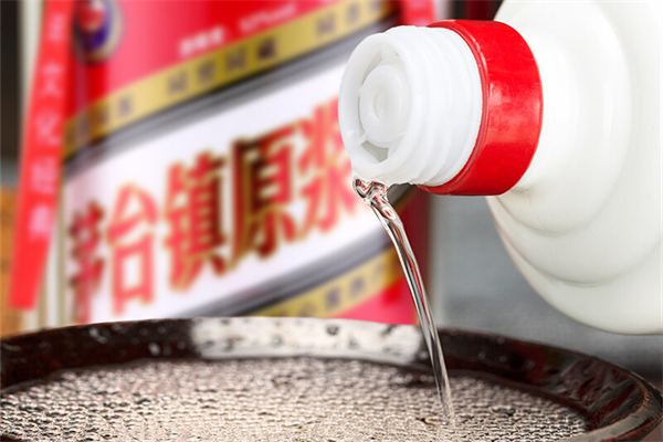 茅台原浆白酒