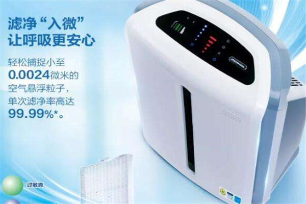 安利空气净化器加盟