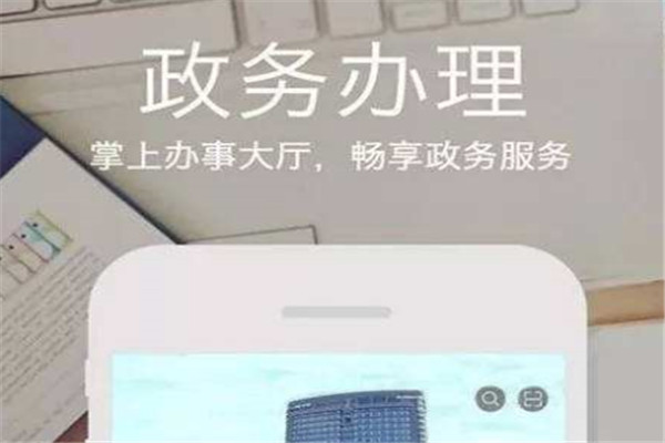 鹤城在线加盟