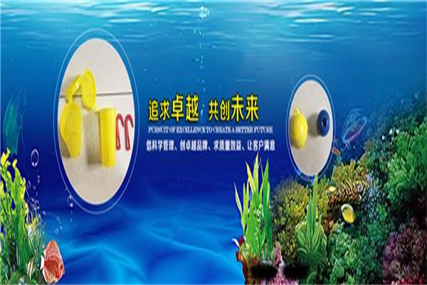 万众网具