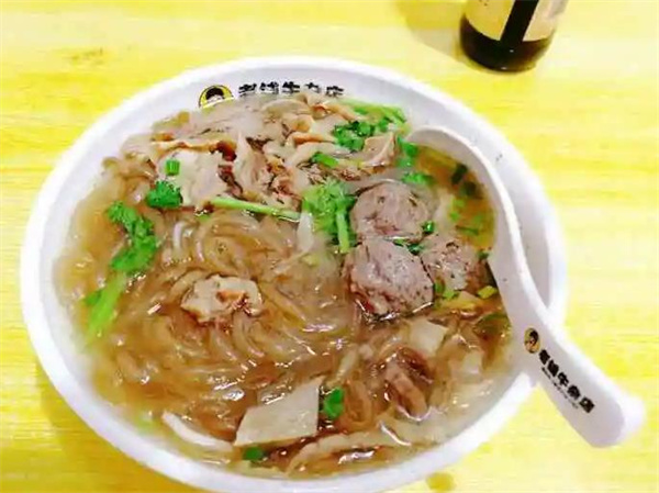 福闽老太太牛杂