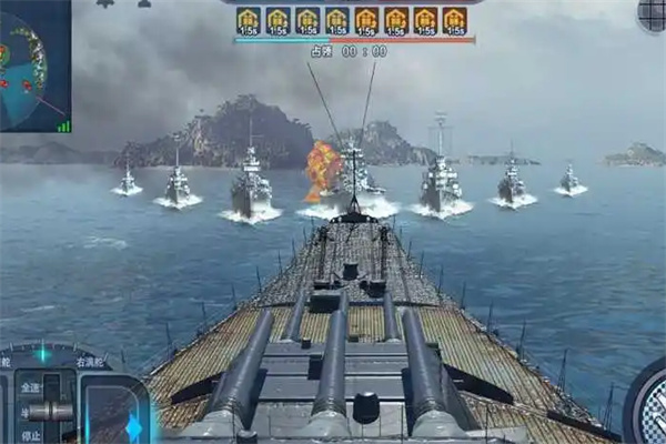 巅峰战舰