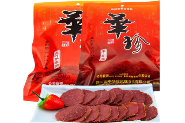 华珍牛肉
