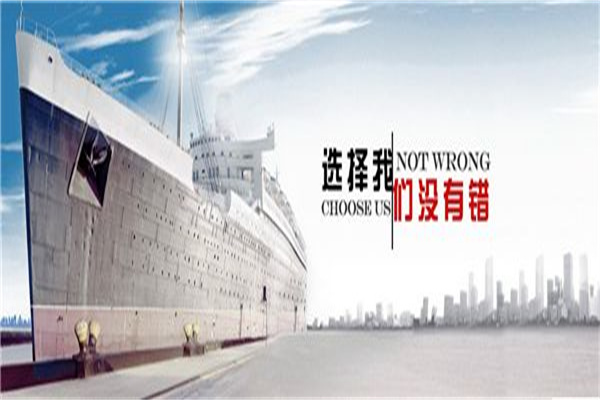 万众网具