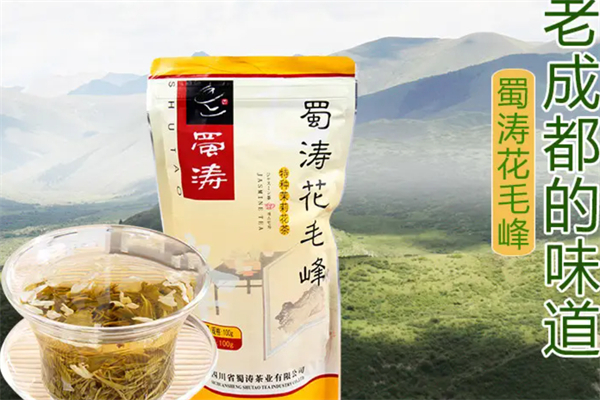蜀涛茶业