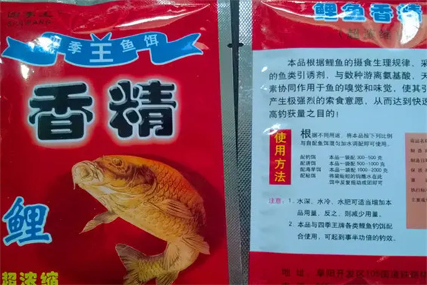 四季王鱼饵加盟