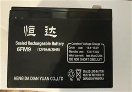 恒达电瓶