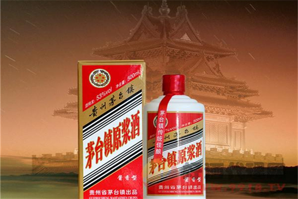 茅台原浆白酒