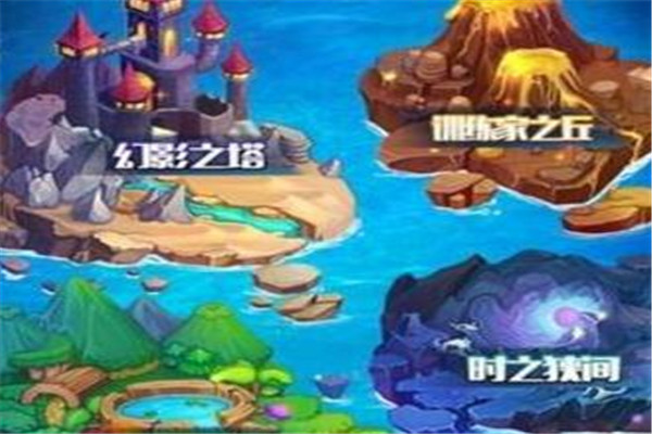 神奇小精灵游戏