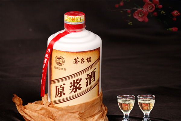 茅台原浆白酒