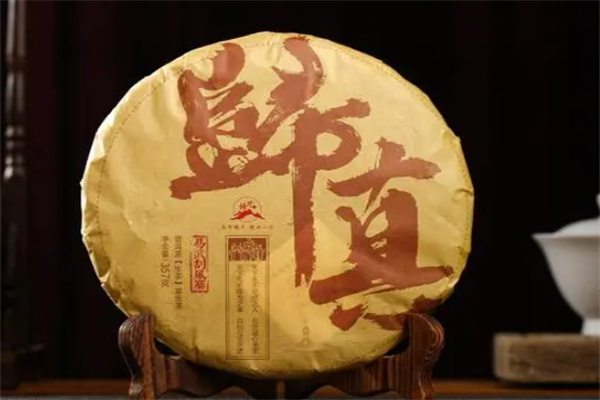 境升茶叶加盟