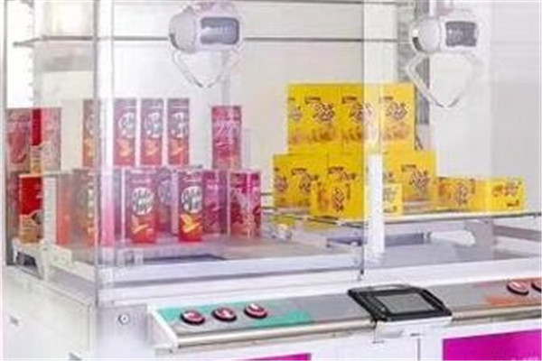 两爪礼品动漫娱乐设备