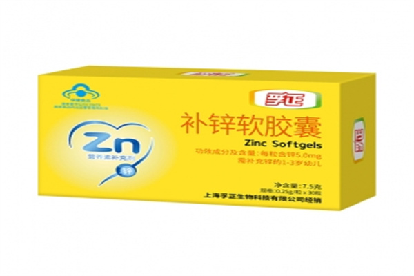 孚正