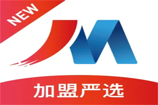 给力数贸网