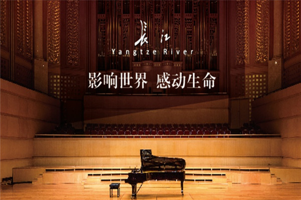 长江钢琴加盟
