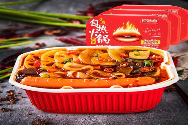 欧鼎新能源