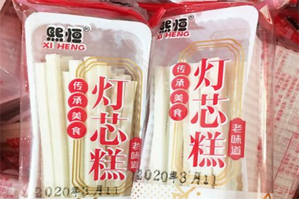 熙恒食品加盟