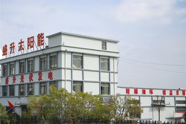盛升太阳能加盟
