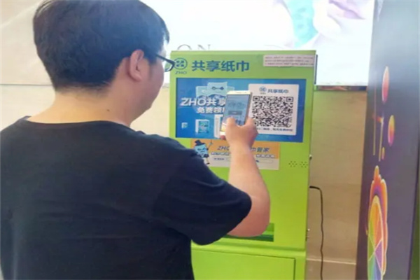 纸无忧共享纸巾机加盟