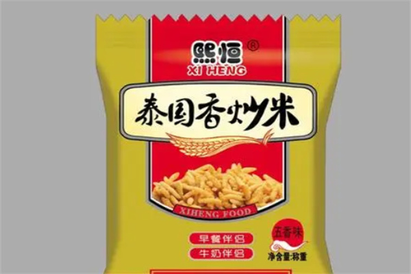 熙恒食品加盟