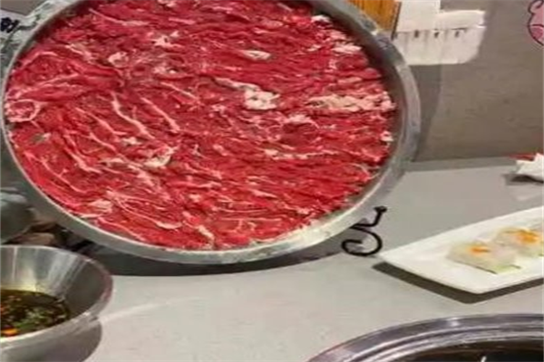 靓健火锅