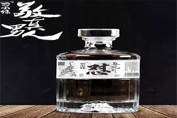 刁小妹保健酒