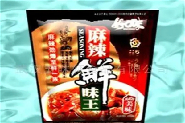 好口味食品
