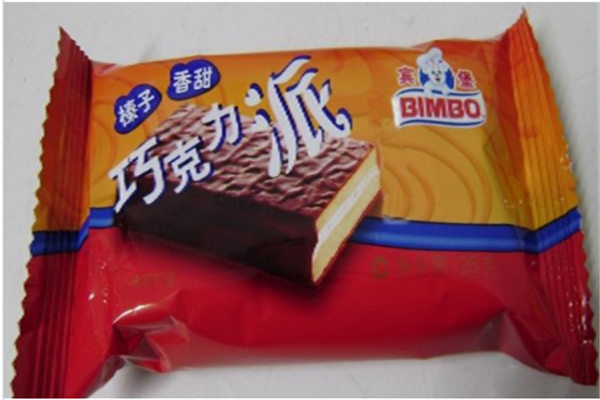 宾堡食品